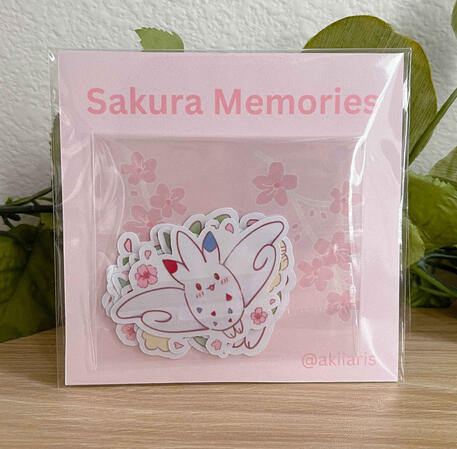 Sakura Memories